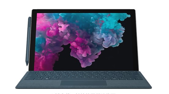 老河口从 Mac 切换到 Microsoft Surface